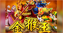 Golden Monkey King